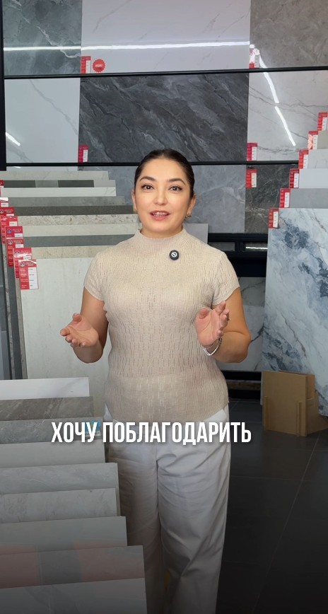 Второй видеоотзыв участницы курса