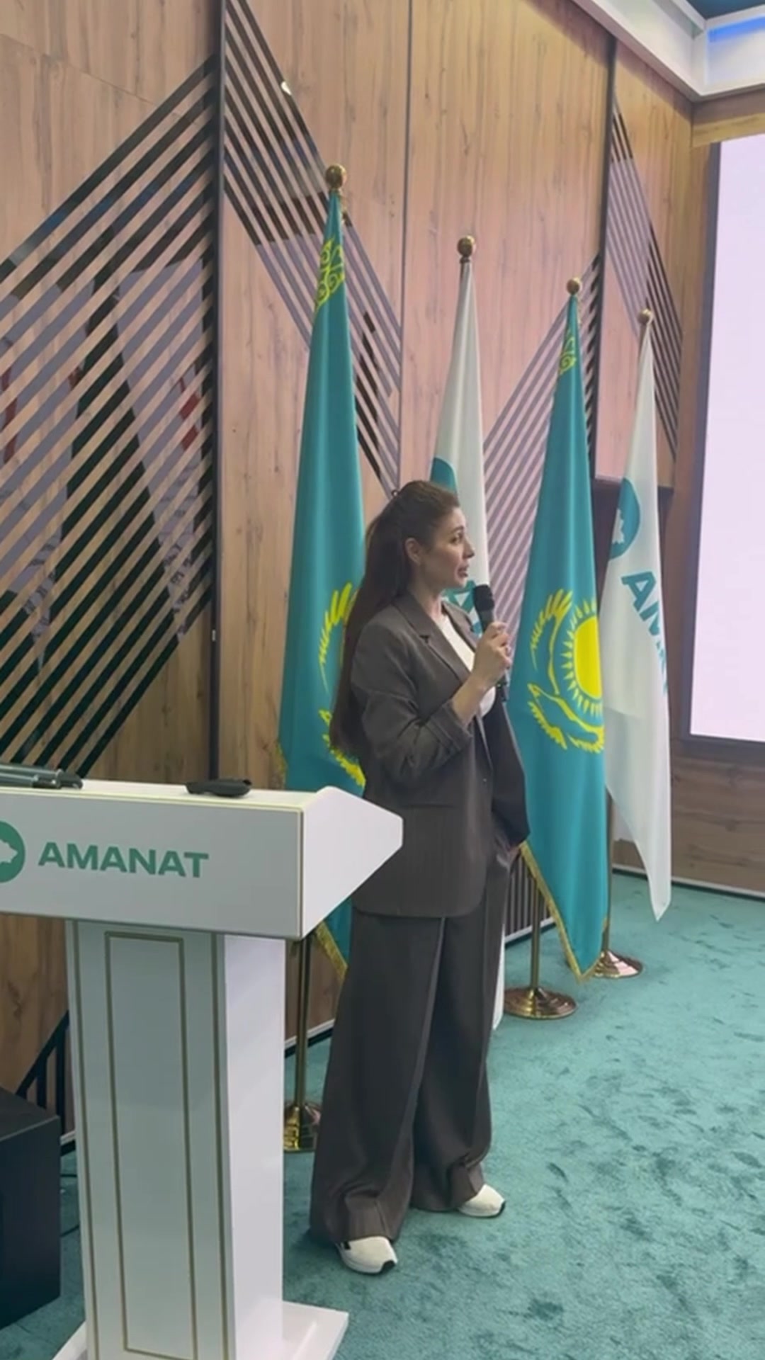 Фрагмент практического занятия